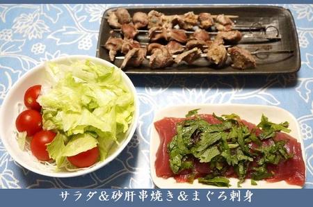 夜３：サラダ＆砂肝串焼き＆まぐろ刺身.JPG