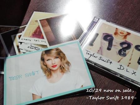 Taylor Swift 1989.jpg